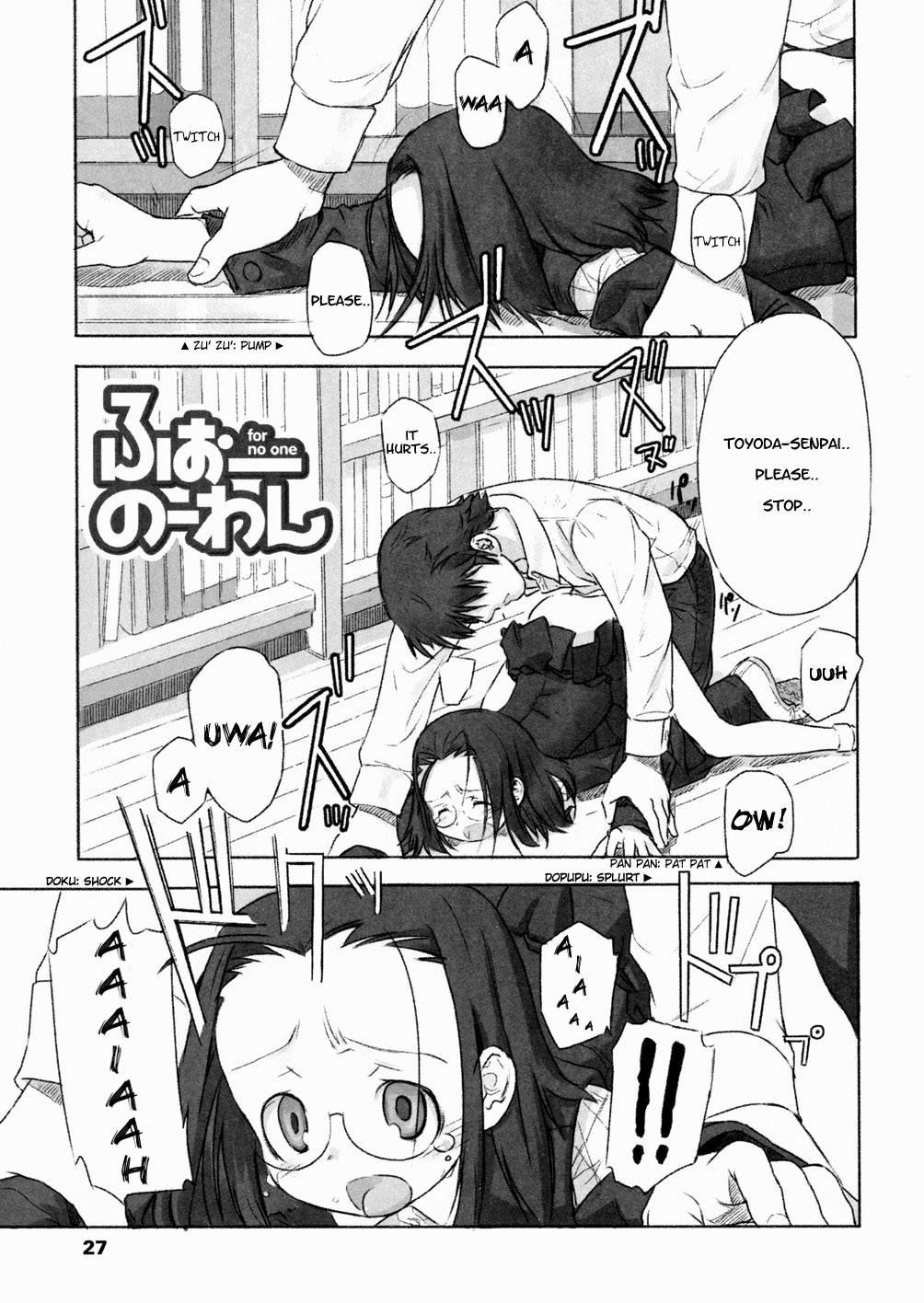 A Day In The Life Chapter 1000 Page 25